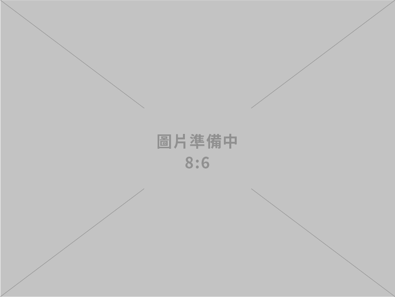 美容保件生活食品行銷企劃代操